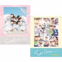 Seventeen - First 'Love & Letter'