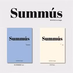 Sevenus - Summer (Photobook)