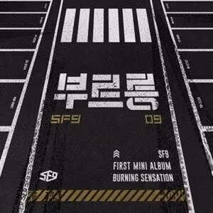 Sf9 - Burning Sensation