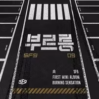 Sf9 - Burning Sensation