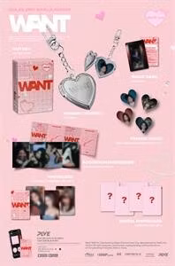 Solar - Want (Photobook, Kit Album)
