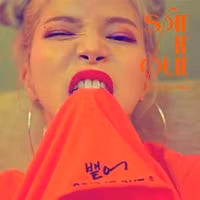 Solar (Mamamoo) - Spit It Out