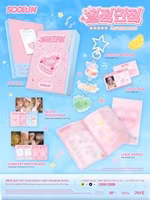 Soorin - Five Stars (Kit Album)