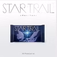 Stellive - Star Trail (Kit Album)