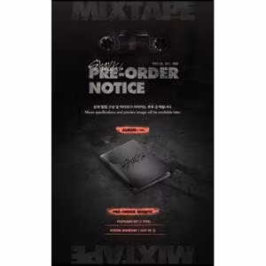 Stray Kids - Mixtape