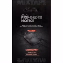 Stray Kids - Mixtape