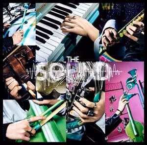 Stray Kids - Sound