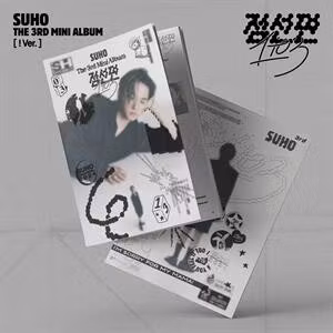 Suho - 1 To 3 (Photobook)