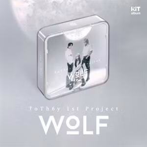 Toth6y - Wolf (Kit Album)
