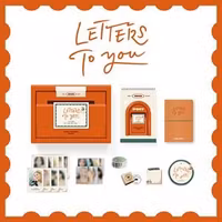 Twice - 2022 Season's Greetings: Letters To You
