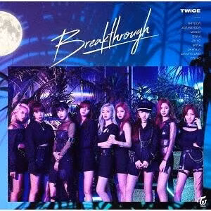 Twice - Breakthrough