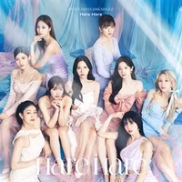 Twice - Hare Hare