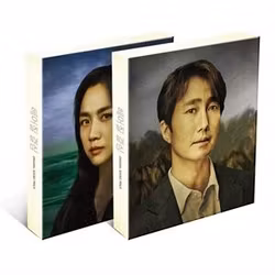 Various - Decision To Leave (Digipak)