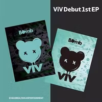 Viv - Bomb (Photobook, Ep)
