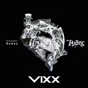 Vixx - Hades