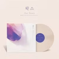 Wax - Our Story (Coloured Vinyl)