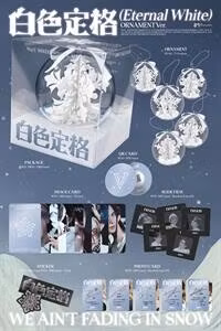 Wayv - Eternal White (Kit Album)