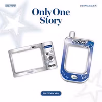 Wind - Only One Story (Kit Album)