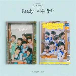Wind - Ready: Sumer Break