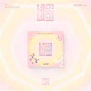 Yena - Nemo Nemo (Kit Album)