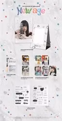 You, Da Yeon - New Age (Kit Album)