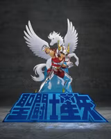 Saint Seiya Figuarts Zero Metallic Touch PVC Figure Pegasus Seiya (First Bronze Cloth) 26 cm