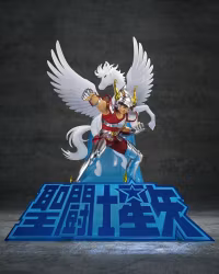 Saint Seiya Figuarts Zero Metallic Touch PVC Figure Pegasus Seiya (First Bronze Cloth) 26 cm