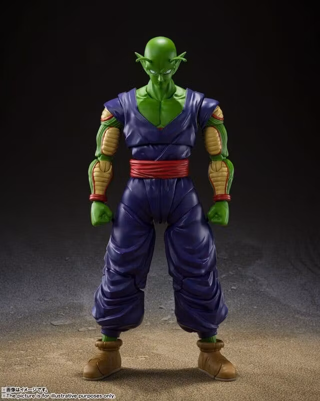 Dragon Ball Super S.H.Figuarts Action Figure Piccolo Super Hero 16 cm 