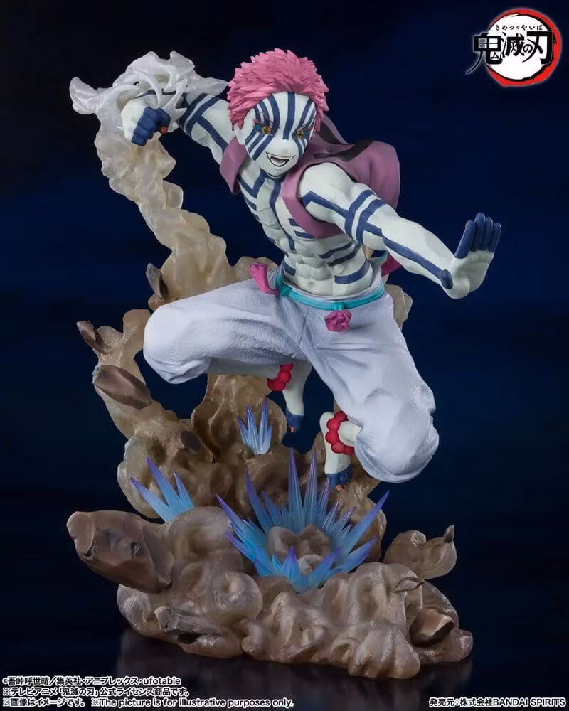 Demon Slayer: Kimetsu no Yaiba FiguartsZERO PVC Figure Akaza Upper Three 18 cm