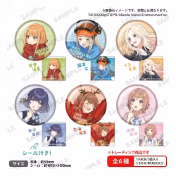 Gakuen Idolmaster Pin Badges vol.4 The Box Blind Box Display (8)