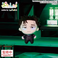 Jujutsu Kaisen Puchish! Plush Figure Vol. 3 Hiromi Higuruma 12 cm