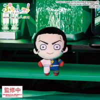 Jujutsu Kaisen Puchish! Plush Figure Vol. 3 Fumihiko Takaba 12 cm