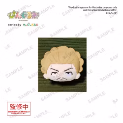 Jujutsu Kaisen Pingurumi Pin Badge Vol. 3 Kinji Hakari 8 cm