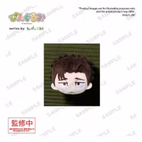 Jujutsu Kaisen Pingurumi Pin Badge Vol. 3 Hiromi Higuruma 8 cm