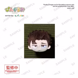 Jujutsu Kaisen Pingurumi Pin Badge Vol. 3 Hiromi Higuruma 8 cm