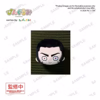 Jujutsu Kaisen Pingurumi Pin Badge Vol. 3 Fumihiko Takaba 8 cm