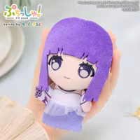 Frieren: Beyond Journey's End Puchish! Plush Figure Fern 12 cm