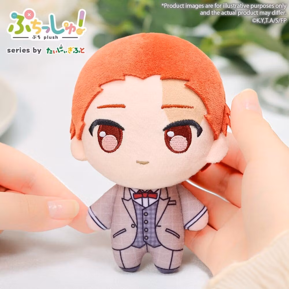 Frieren: Beyond Journey's End Puchish! Plush Figure Stark 12 cm