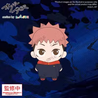 Jujutsu Kaisen Oversize Plush Figure Yuji Itadori 12 cm