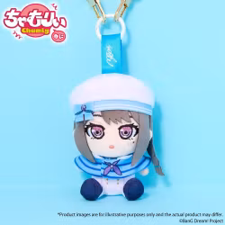 BanG Dream! Chumly Mini Keychain MyGO!!!!! Voyage Ver. Taki Shiina