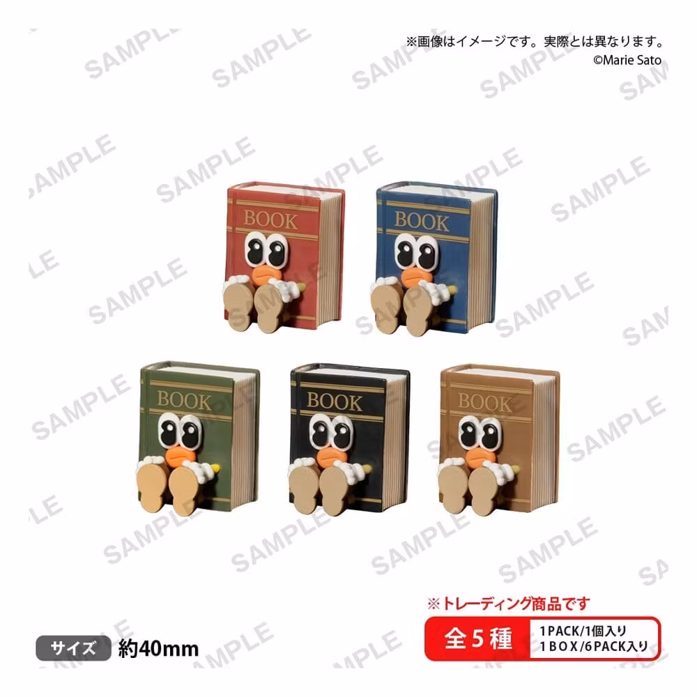 Osuwari-chan The Box Mini Figures Book 4 cm Blind Box Display (6)