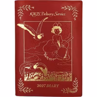 Kiki's Delivery Service Diary Kiki on her broom red gold foil