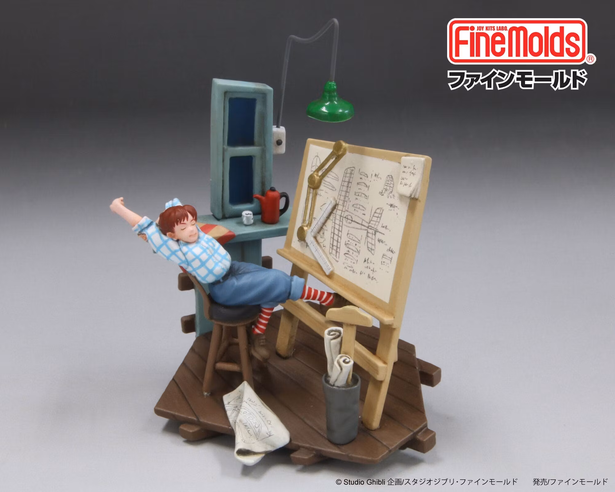 Porco Rosso model kit 1/48 To paint  Sleepless Fio