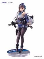 Goddess of Victory: Nikke F:Nex PVC Statue 1/7 Marian 26 cm