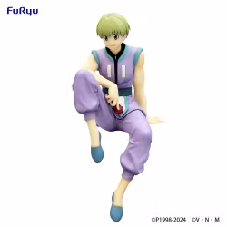 Hunter x Hunter Noodle Stopper PVC Statue Shalnark 15 cm