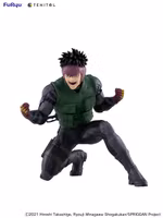 Spriggan Tenitol PVC Statue Yu Omniae 13 cm