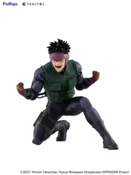 Spriggan Tenitol PVC Statue Yu Omniae 13 cm