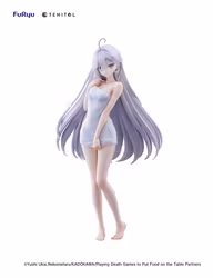Playing Death Games to Put Food on the Table Light Novel PVC Statue Yuki Golden Bath Ver. 30 cm