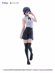 Chainsaw Man-The Movie: Reze Arc Tenitol Tall PVC Figure Reze 30 cm