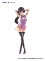 Alya Sometimes Hides Her Feelings in Russian Tenitol Tall PVC Figure Yuki Suou Cheongsam Ver. 28 cm